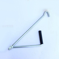 Volkswagen Maiteng Speed Golf hand jack rocker Hand lifting rod Car tire jack rocker