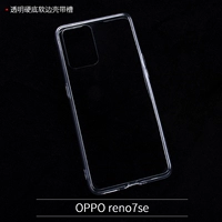 OPPO reno7se