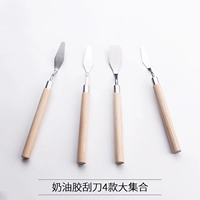 4 крупные коллекции кремовых резиновых скребков