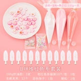 Кремовая заколка для волос ручной работы, детский набор материалов, милые шпильки для волос, челка, комплект с аксессуарами, «сделай сам»