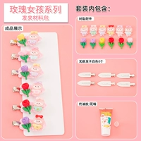 Заколка для волос, набор материалов