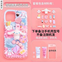 Акриловый чехол для телефона, набор материалов, мороженое