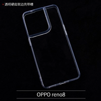 OPPO reno8