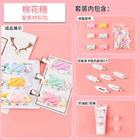 Хлопковые шпильки для волос, набор материалов