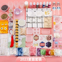 Летний комплект, 2022