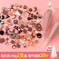 Комплект, широкая цветовая палитра, 100 грамм