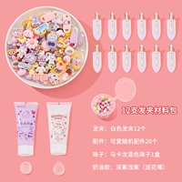 Заколка для волос, набор материалов, 12 шт