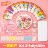 Кремовая заколка для волос ручной работы, детский набор материалов, милые шпильки для волос, челка, комплект с аксессуарами, «сделай сам»