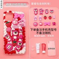 Галстук-бабочка, клубника, чехол для телефона, набор материалов