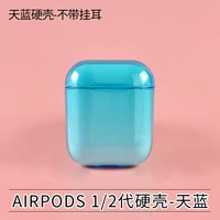 AirPods 1/2 поколения твердое оболочко