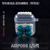 Готовый комплект наушников Airpods 1/2 поколения - синий (с ушными крючками)