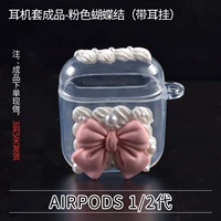 Готовый комплект наушников Airpods 1/2 поколения - розовый (с ушными крючками)