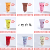 8 цветов коллекции c