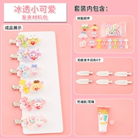 Милая заколка для волос, набор материалов