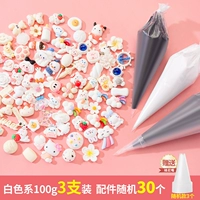 Белый комплект, широкая цветовая палитра, 100 грамм