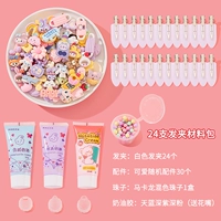 Заколка для волос, набор материалов, 24 шт