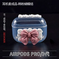 Готовый продукт Airpods Pro/3-го поколения — корейские фанаты