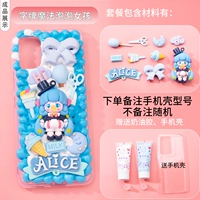 Слова и карта волшебные пузырьковые девушки