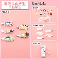 Милая заколка для волос, набор материалов