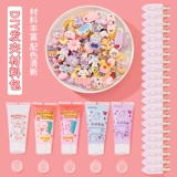 丽姝 Кремовая мультяшная милая заколка для волос, набор материалов, креативные шпильки для волос, аксессуар для волос ручной работы, «сделай сам», популярно в интернете