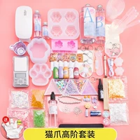 Кошка когтя высокий набор плюс