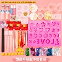 Усилить обновленную версию тикающего белого набора