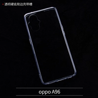 oppo A96