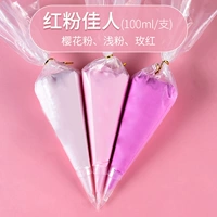 Набор кремового клея «Pretty in Pink»