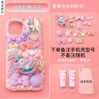 Чехол для телефона, набор материалов