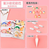 Медовый сок Euka выпущенный пакет материалов карты