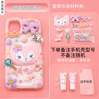 Чехол для телефона с бантиком, набор материалов, лиса, енот