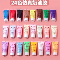 24 Color Collection