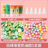 Белый -Гриент Градиент 5 Установка