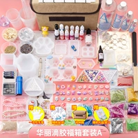 Великолепная коробка для коробки Di Di