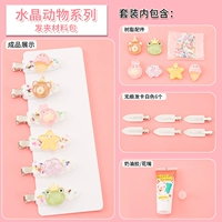 Заколка для волос, набор материалов