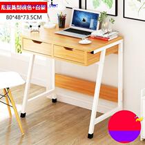 Laptop desk Can be used in student dormitory desk Writing small table Study table