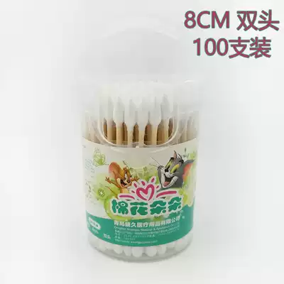 Cotton Buduo cotton swab Bamboo stick Double-headed cotton swab Cotton cotton tip round head cotton swab Baby cotton swab 100 pieces