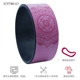Bánh xe yoga mới, mở ra sau và mở rộng cho người mới bắt đầu, thiết bị tập thể dục uốn cong lưng nén tại nhà, bọt yoga - Yoga