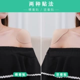 Силиконовые съемные наплечники, нескользящий дышащий поролоновый костюм