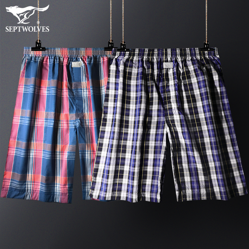 Septwolves Pure Cotton Summer Large Shorts for Men, Casual Loose Large Shorts, All-Cotton Home Short Sleep Shorts, Thin Style