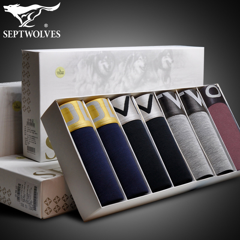 Septwolves Men's Underwear One-Week Pack Men's Modal Breathable Boxer Briefs Large Size Four-Corner Briefs Gift Box Set