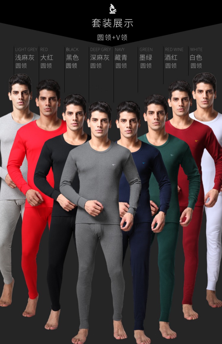 Bảy con sói nhiệt đồ lót nam cotton mùa thu quần áo đơn áo mỏng phần mùa thu và mùa đông mặc đất phù hợp với màu đỏ năm sinh áo lót nam cổ tròn