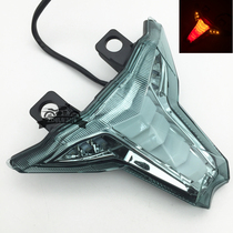 Motorcycle modified LED tail light Kawasaki KAWASAK-Z1000 rear tail light rear brake light turn signal Assembly