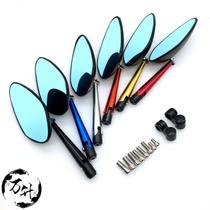 Benali modified rearview mirror suitable for Huanglong 300 Lanbaolong small Tyrannosaurus motorcycle modified rearview mirror