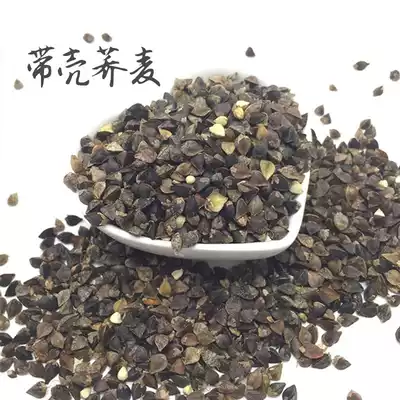 Shelled buckwheat squirrel grain 100g