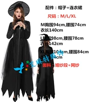 Стиль девятнадцать