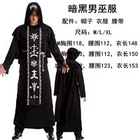 Стиль четвертый