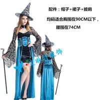 Стиль шесть