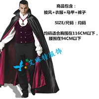 Двадцать четыре