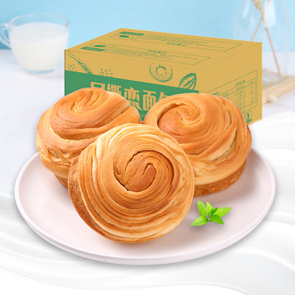 Q松 手撕面包 1000g 双重优惠折后￥14.9包邮